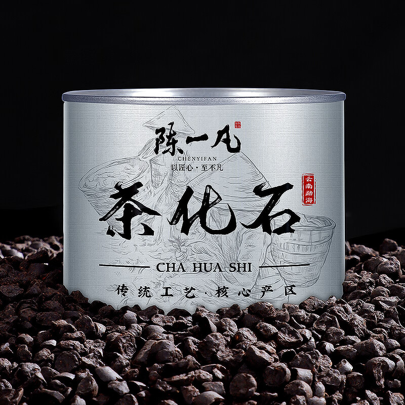 Chen Yifan Tea Fossilized Pu'er Ripe Tea Three Years Chen Xiang Menghai Producing Area Nuo Xiang Crushed Silver Can 250g