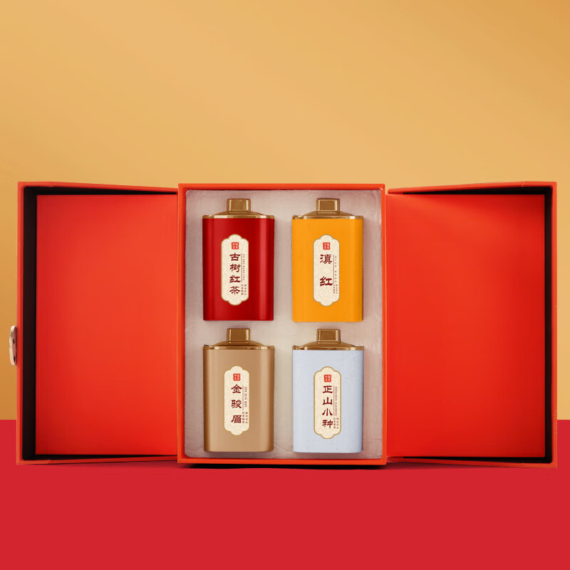 Boxin Dragon and Phoenix Chengxiang Five Famous Teas Yunnan Red Canned Black Tea Oolong Tea Double-layer Tea Gift Box for Chinese New Year Dragon and Phoenix Chengxiang Five Famous Teas