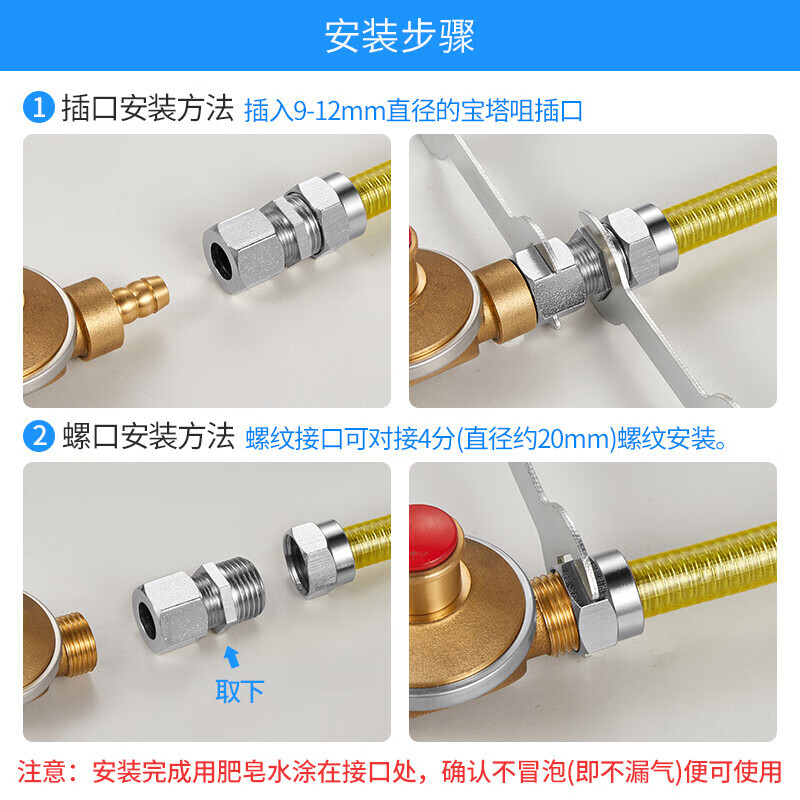 Submarine R50 gas pipe universal joint 304 stainless steel natural gas metal corrugated hose
