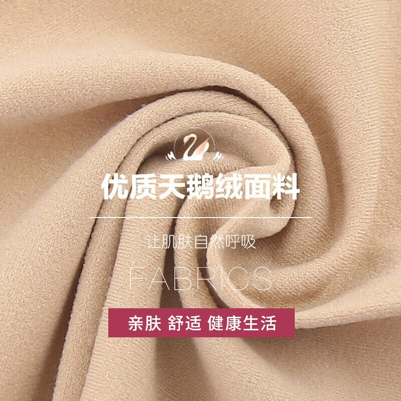 Langsha leggings women's autumn and winter bare legs pantyhose beautiful legs stockings women's thin antibacterial leggings skin color 2 pieces