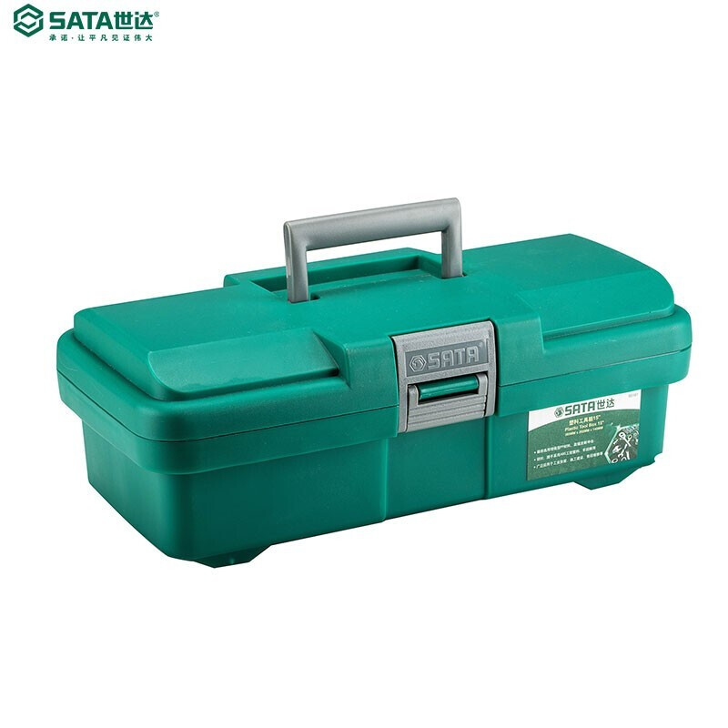 SATA 95161 plastic tool box 15