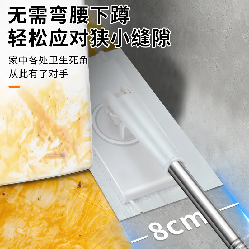 Xianfiya face towel mop clip mini lazy small mop clip cloth wash towel secondary use household one mop free hand washing