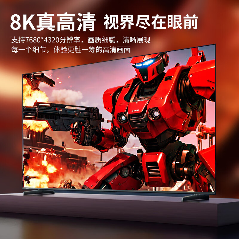 Philips (PHILIPS) HDMI cable version 2.1 8K60Hz high-definition cable is suitable for laptop set-top box to TV monitor projector video connection cable 3 meters compatible with HDMI2.0