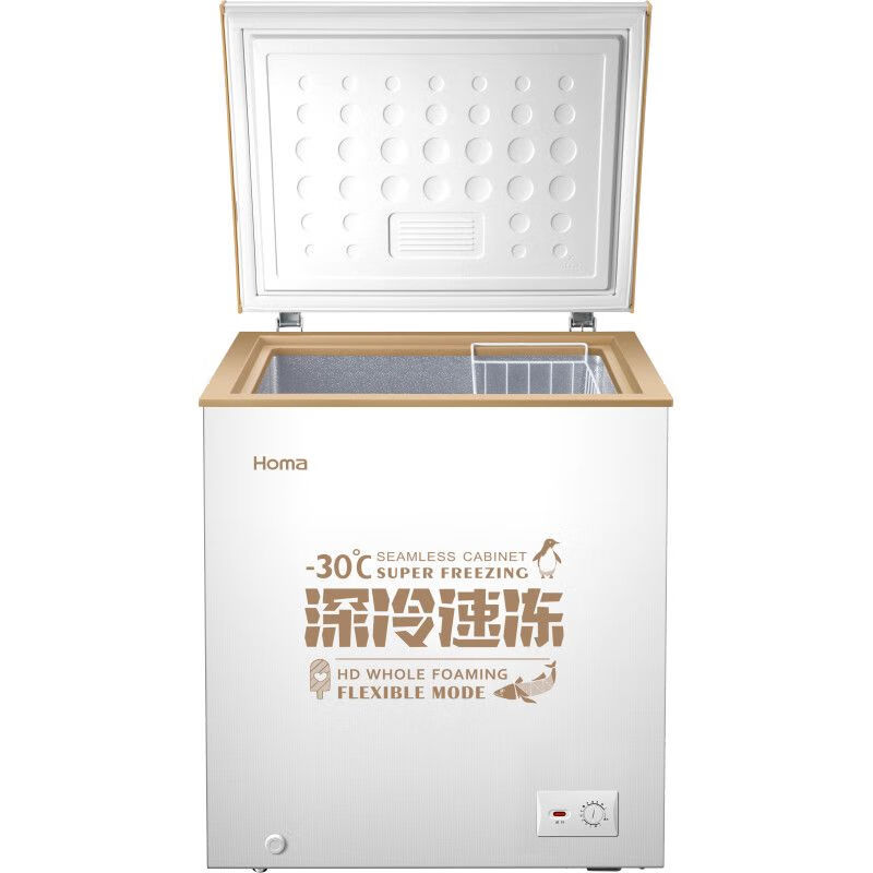 Omar small freezer household first-class energy efficiency energy-saving freezing and refrigeration dual-use horizontal fresh-keeping freezer stocking small refrigerator first-class energy efficiency 252 liters deep cold brown