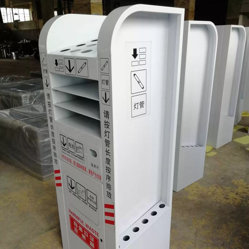 Classified new pollutant dangerous goods recycling trash can light tube battery box outdoor toxic and hazardous waste collection box E65-hazardous waste collection box white large