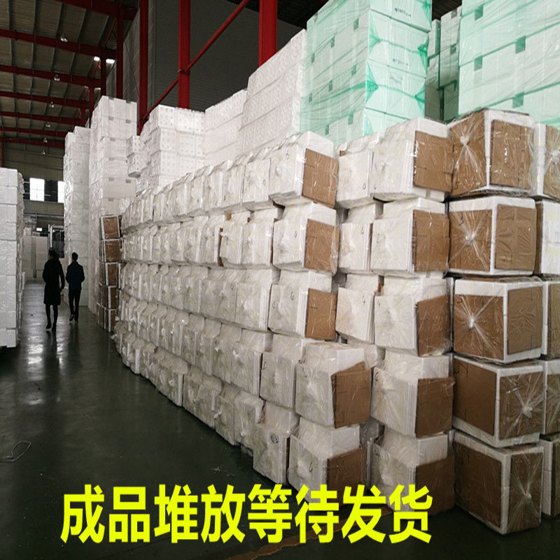 Postal box foam box matching carton set vegetables, fruits, fresh frozen products, seafood express insulated fresh-keeping box No. 1.5 high box + carton (3 sets)