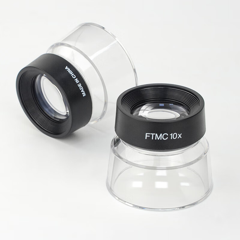 10x magnifying glass portable high-definition cylindrical small bowl magnifying glass inspection plate mirror print 3005-10X 1005-10X standard 10x with scale