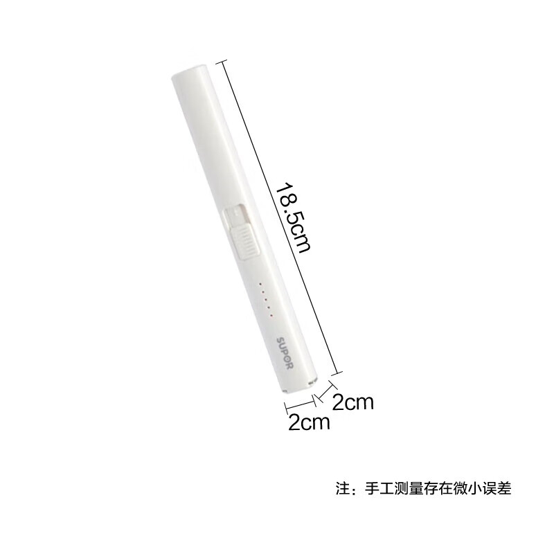 SUPOR pulse igniter electronic lighter lighter ignition gun gas stove aromatherapy KGE01BA10