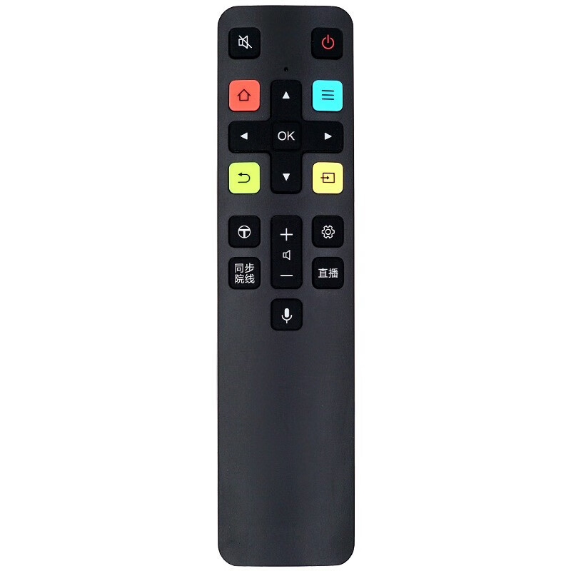Jingke suitable for TCL TV remote control voice intelligent network 43D6 49D6 55D6 75D6