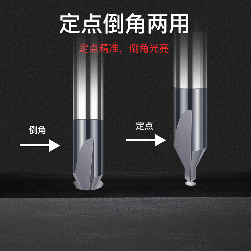 Carbide tungsten steel coated center drill plus hardened lengthened fixed point drill 60 degree double head A type positioning drill D4.0*60 degree*D10*60