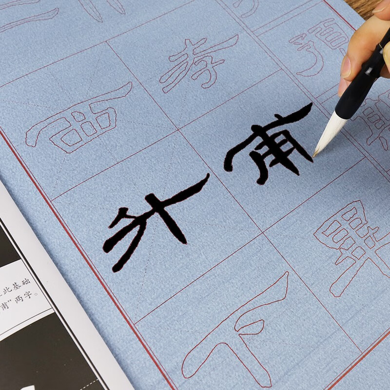 Ink dot copybook, large calligraphy copybook for Han Li Cao Quan Monument, special thickened water writing cloth for beginners to practice calligraphy, clear water for copying multiple times, no need to wash, student calligraphy practice calligraphy copybook
