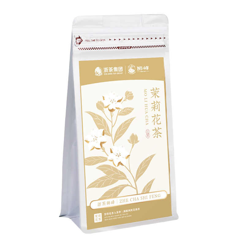 Shifeng Jasmine Tea Strong Flavor Guangxi Hengxian Jasmine Cold Brew Green Tea Jasmine Tea 100g*2 bags