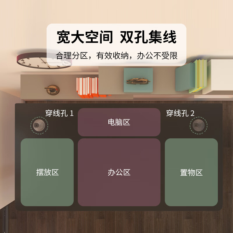 Shidai Home Computer Desk Desktop Office Home Desk Study Desk Student Esports Game Desk Writing Desk