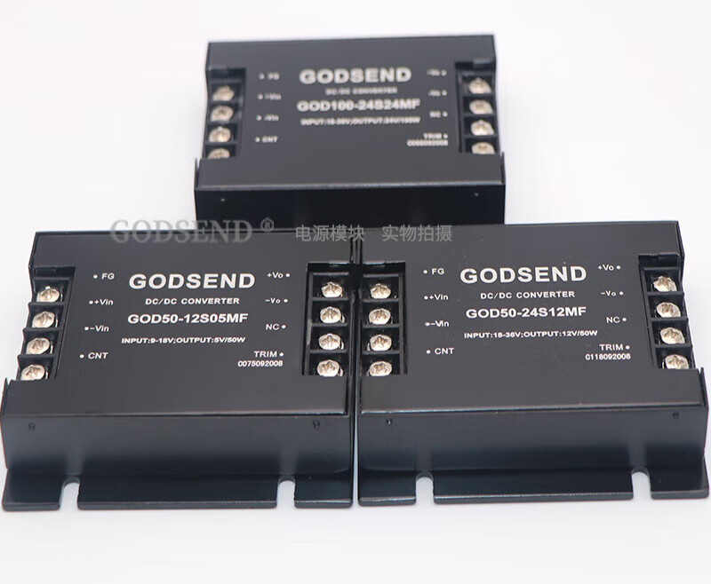 Dcdc power module 110V12V to 5V12V15V isolation voltage stabilization wiring GOD50-12S05MF 110V 12V50W