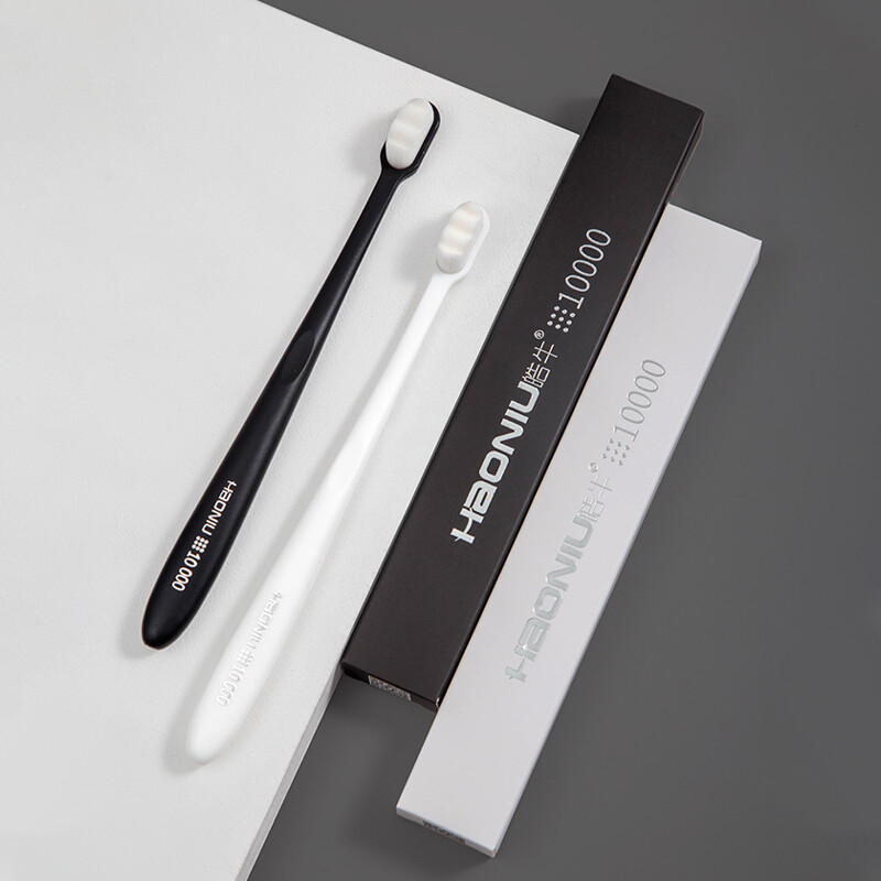 Haoniu Wanrou black and white adult soft bristle toothbrushes 2 pieces