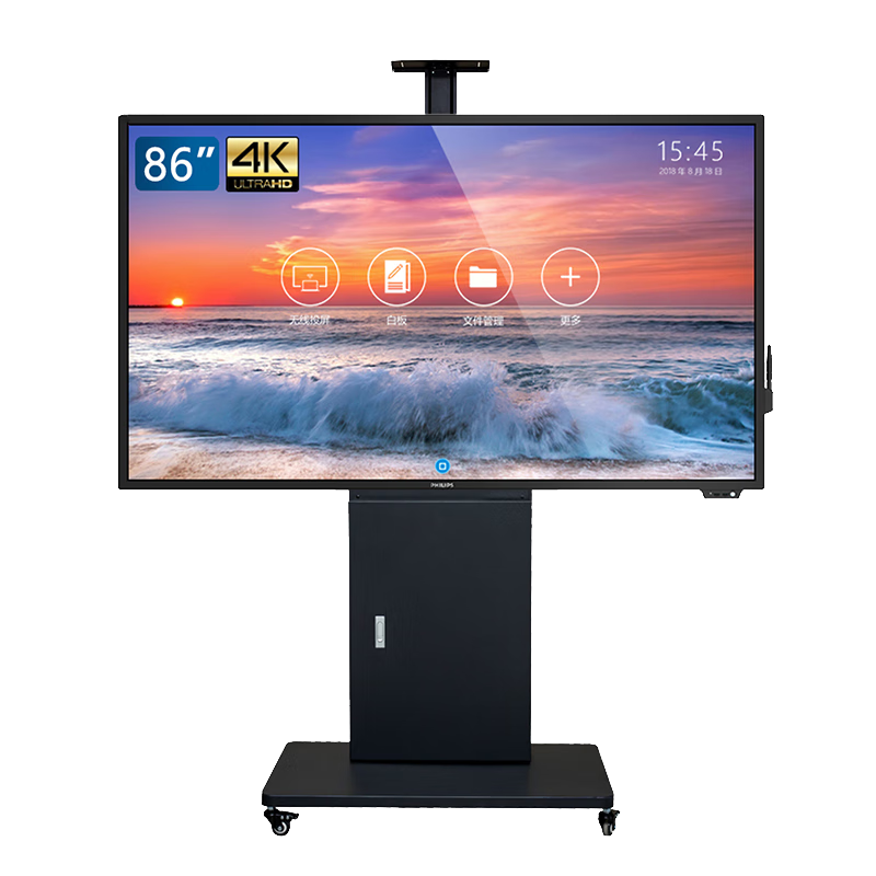 CREAINSUN Changshuo TV mobile stand movable TV stand box integrated mobile cart 50-86 inches all-in-one machine conference screen audio and video conference mobile floor stand black sand pattern with box spring door lock