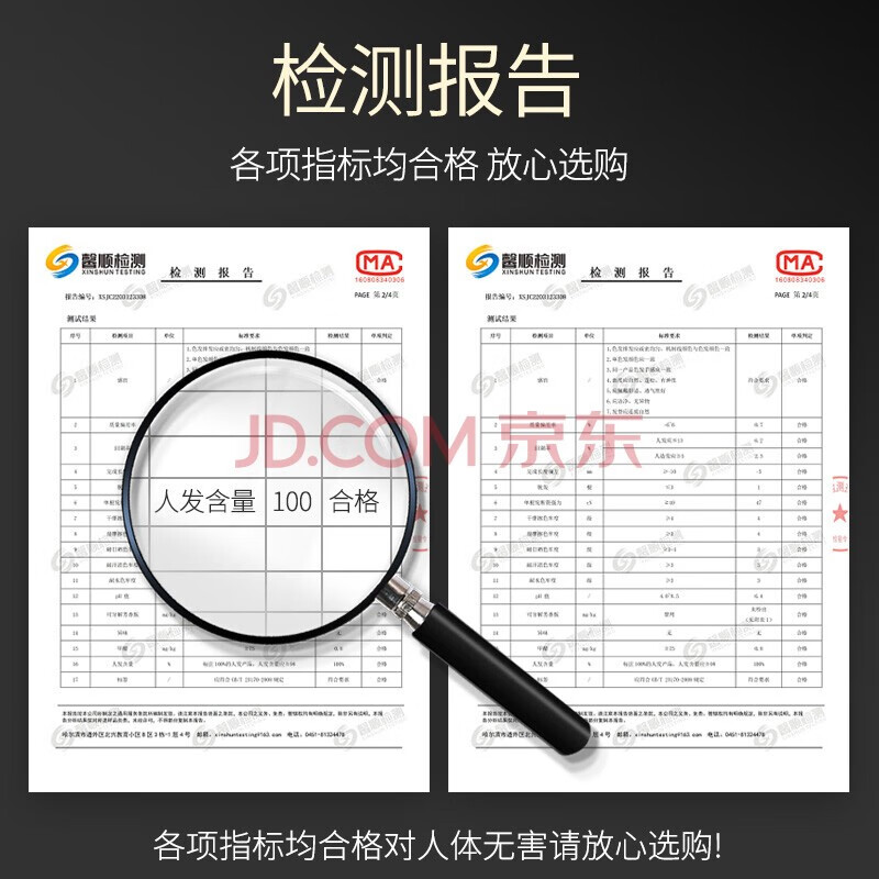 Baisitang wig, female real hair, middle-aged head replacement hair patch to cover gray hair and increase hair volume, full human hair, ladies long straight hair, middle-parted bangs, 9*10 25 cm, natural color