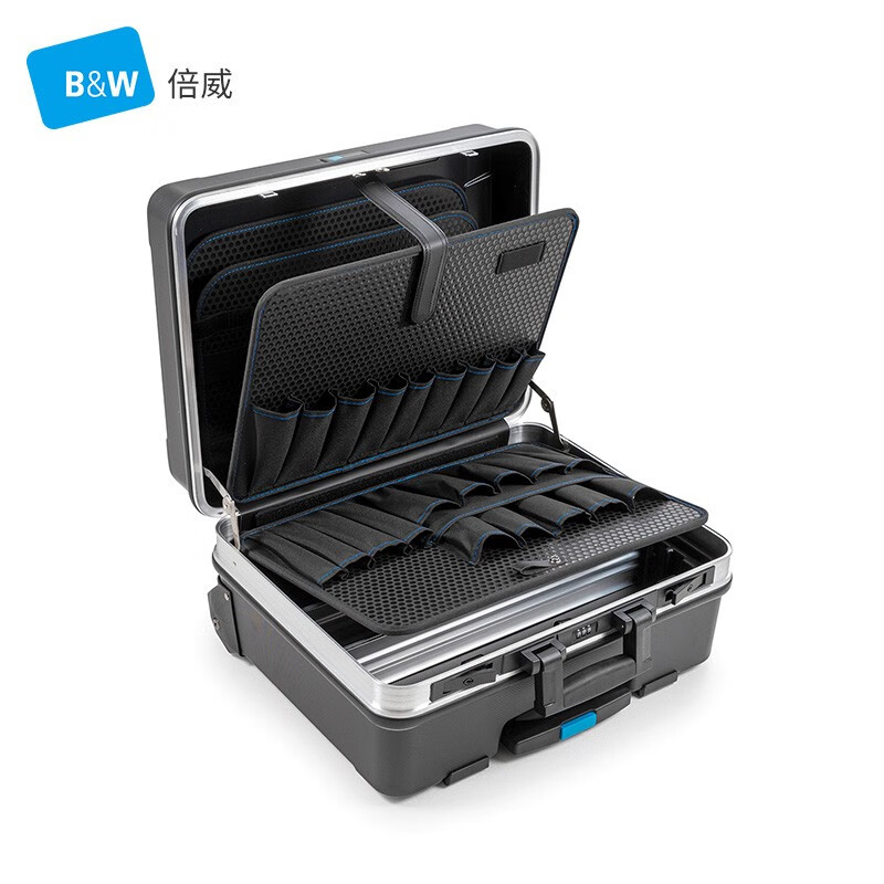 Beiwei tie rod tool box empty box ABS hardware tool storage box vehicle maintenance service tool box 120.04 120.04P