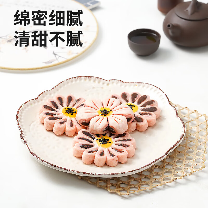 Zhanyi Low Sugar Rose Bean Paste Filling 500g 0 Burden Bean Paste Bun Filling Donkey Rolling Egg Yolk Crispy Tangyuan Baking Ingredients