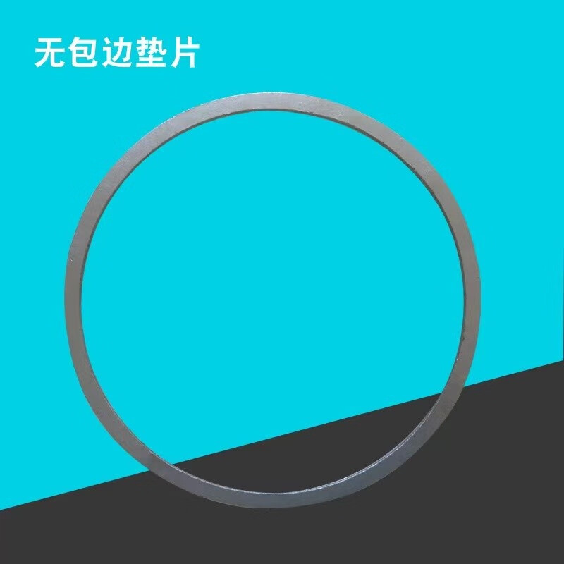 Graphite gasket, high temperature resistant flange valve seal, metal spiral wound gasket, 304 graphite composite gasket, customized DN100