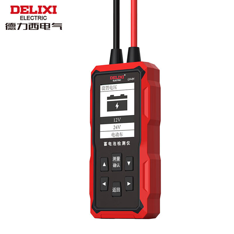 Delixi Electric Battery Tester Battery Life Tester 12V/24V Car Battery Tester