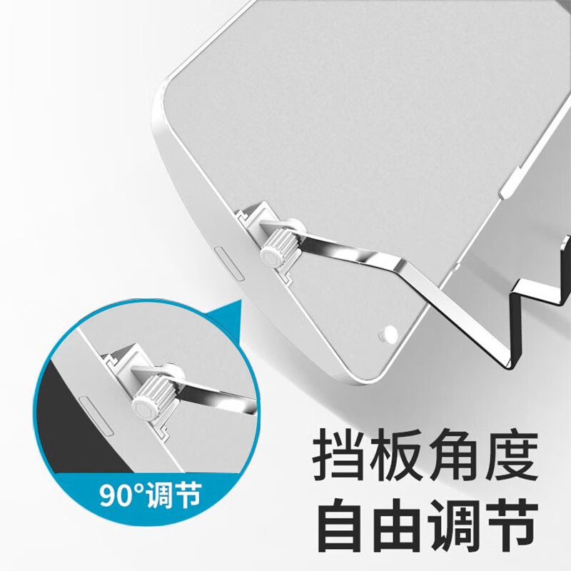 Yibaili central air conditioning windshield ceiling machine ceiling anti-direct blow air conditioning baffle air conditioning cover ceiling windshield * 1 piece 53cm luxury 5112