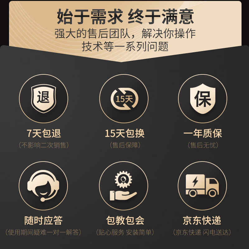 Kemi camera detector club hotel special anti-lens camera anti-monitoring theft control tracker S699