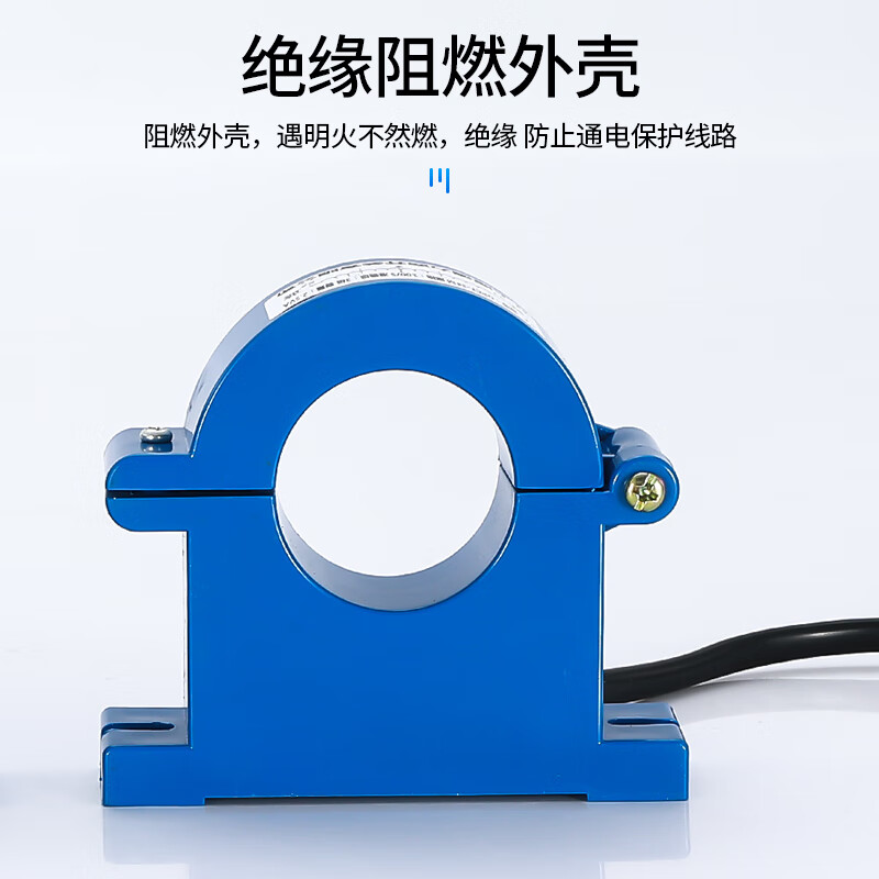 Shanghai Delixi opening and closing current transformer three-phase open type 600/ 300/5 150/5 200/5 opening 38MM