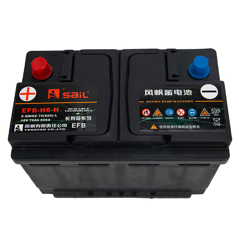 Sail car battery EFB-H6-H long life series 70AH trade-in for home installation