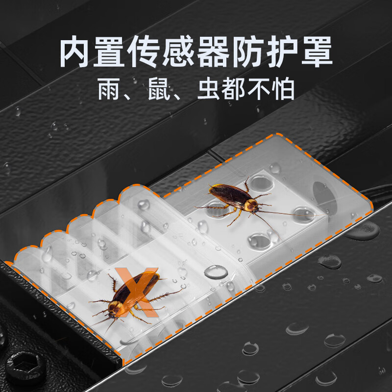 Dongmei waterproof weighing electronic scale commercial waterproof platform scale high-precision household floor-standing vegetable selling price counting scale express scale industrial scale