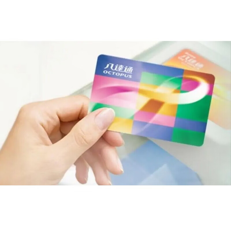 Hong Kong Octopus card, bus, subway, shopping mall, supermarket, convenience store, Star Ferry, restaurant, bus, shopping mall, universal, nationwide, free shipping, 200 face value (available balance of 150 HKD + 50 HKD deposit), YTO Express, senior citizen card over 65 years old