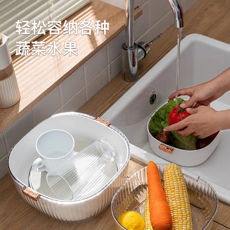 Dimple double-layer vegetable basket drain basket hollow basin fruit basin household fruit basket creative plastic kitchen vegetable basin
