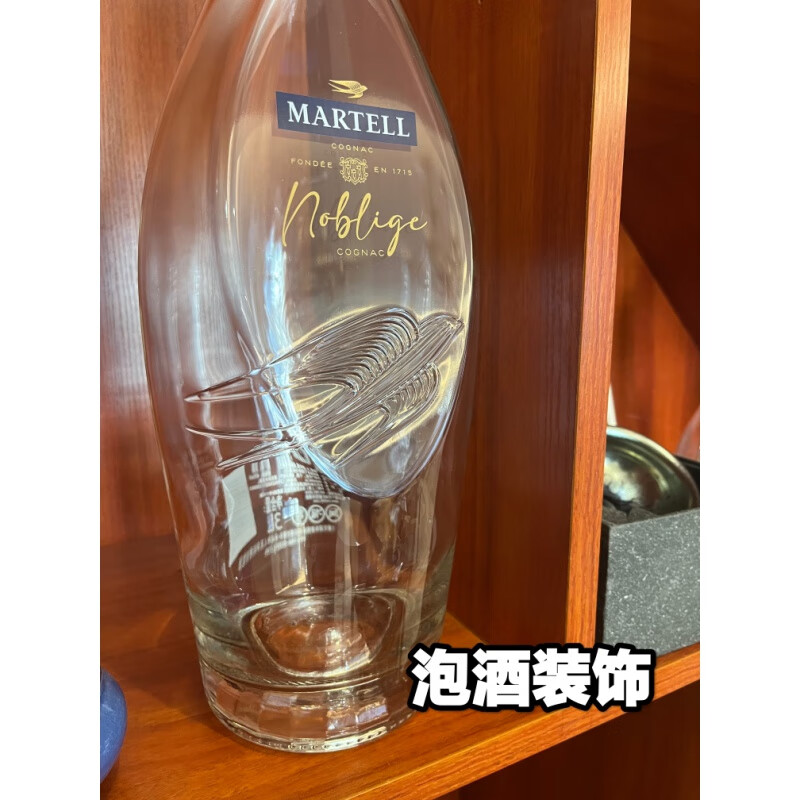 6 catty empty celebrity wine bottles and foreign wine bottles 6 catties empty celebrity wine bottles and foreign wine bottles 6 catties of famous celebrities