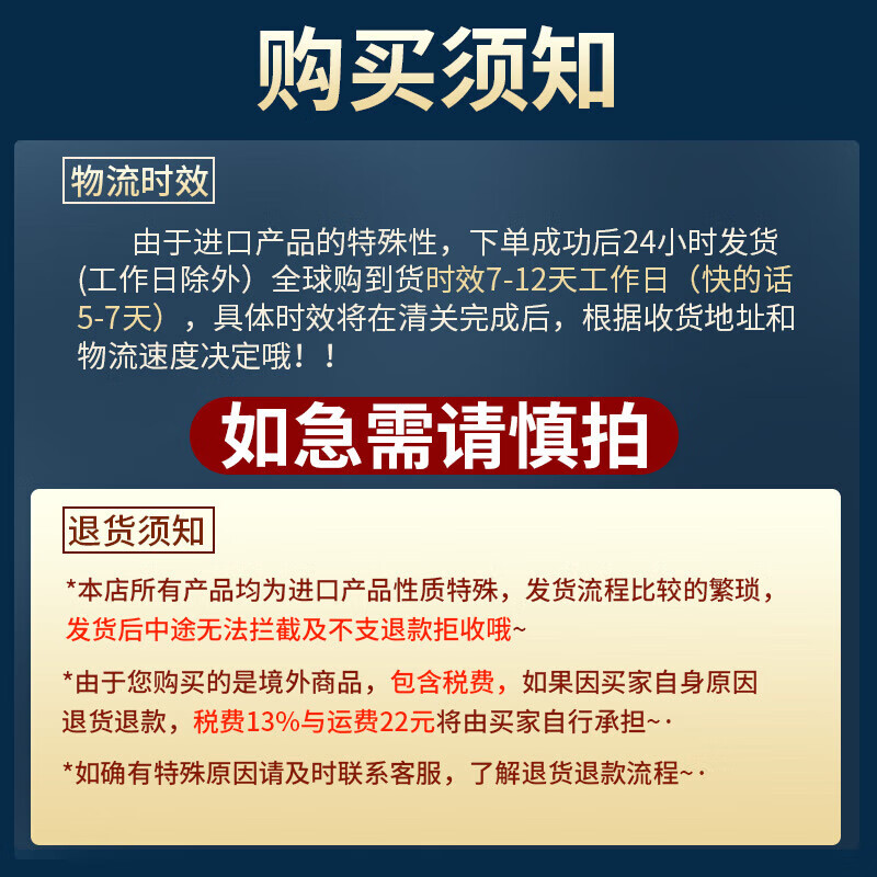 GIHWO ten acid acid-stimulating testosterone ii ketone testosterone soft capsules male energy Andel adult fatigue androgen growth and hardness testosterone capsules 30 capsules 1 box (free 4 new products)