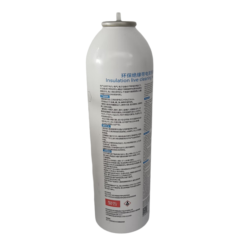 Anliu insulating charged cleaning and static elimination liquid AL500A