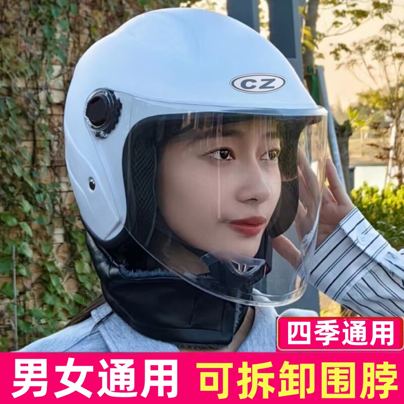 Chezan 3C certified electric bike helmet for men and women, winter safety helmet for all seasons, all-season cycling helmet, battery bike full helmet for men, red 3C helmet + HD lens