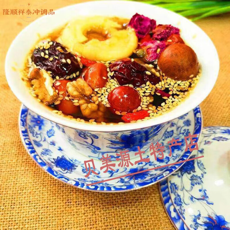 Shi Fang Yi Three-infused Taiwanese Tea Eight Treasures Covered Bowl Tea Longwei Workshop Impression Lanzhou Bag Old Flavor Gansu Specialty Three Fortress Gift Old Flavor 1 Bag (80g*10 Pack)