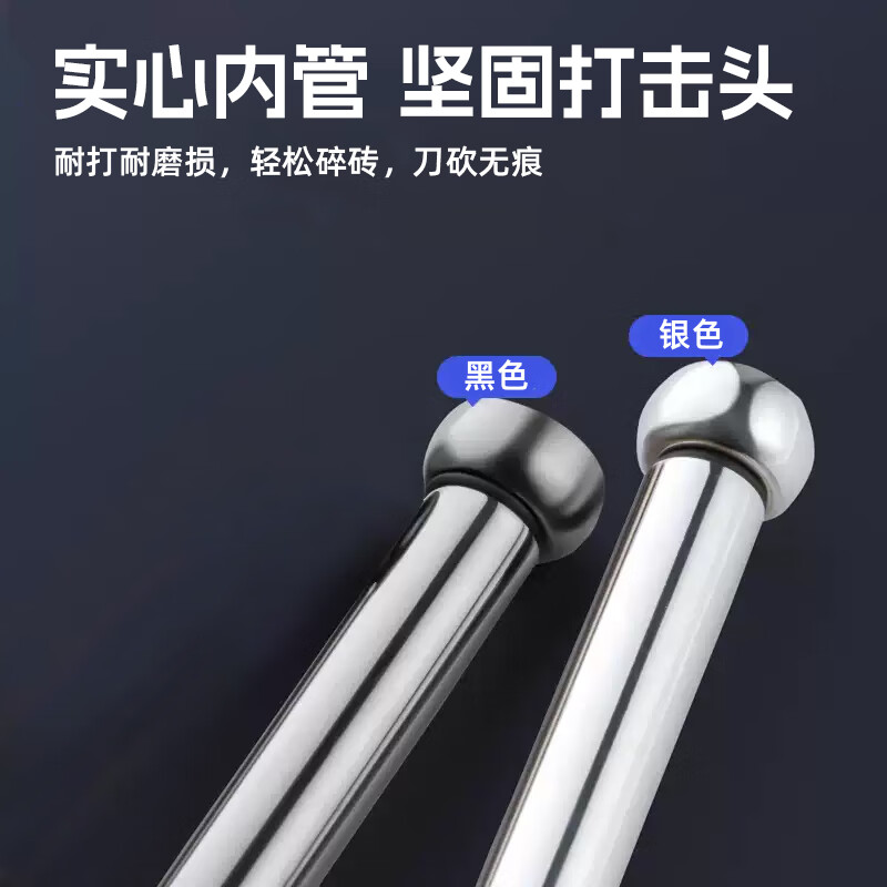 VMP Solid Throwing Stick Three Sections Telescopic Stick Dog Beating Stick Anti-Dog Stick Window Breaking Security Black 26 Inch