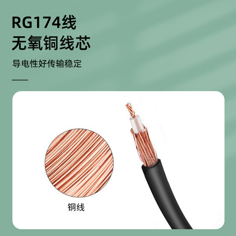 FENGYINGZI GPS Beidou antenna car navigation DVD all-in-one universal satellite positioning external antenna SMA male straight interface 1.5 meters FYZ-AB110