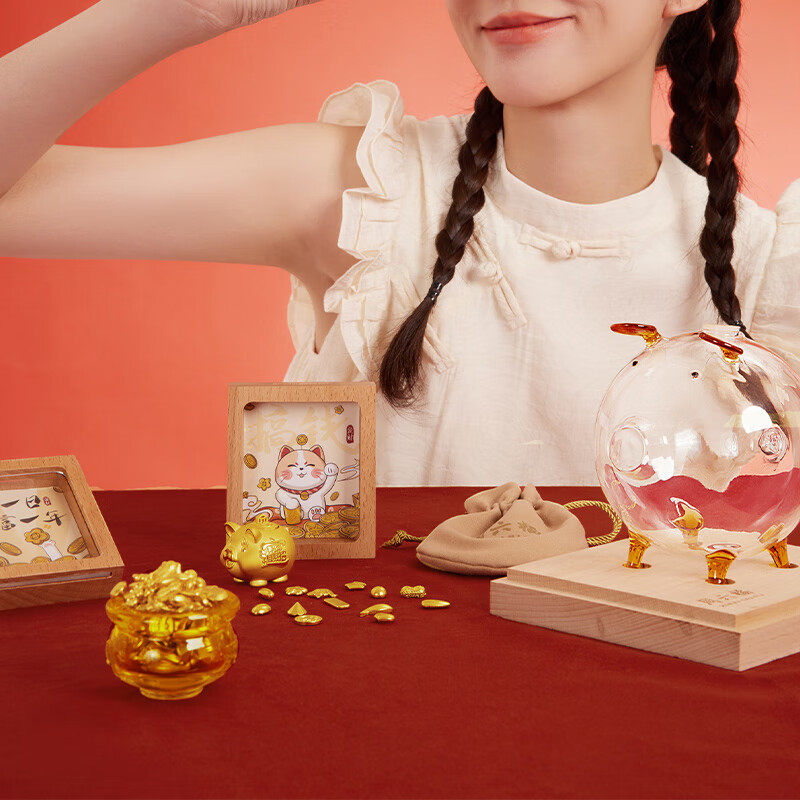 Saturday Fortune Gold 999 Yuanbao Gold Bar Little Golden Bean Love Bounty Gamer Investment Gold Priced Love - 1g