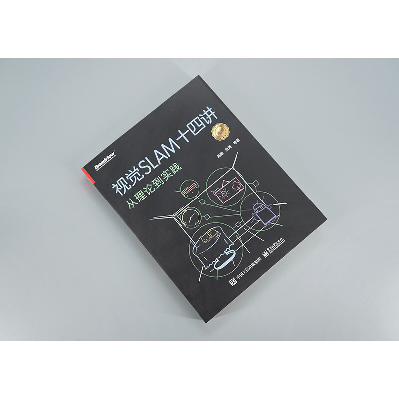 Fourteen Lectures on Visual SLAM From Theory to Practice 2nd Edition SLAM Introductory Tutorial SLAM Basic Tutorial slam self