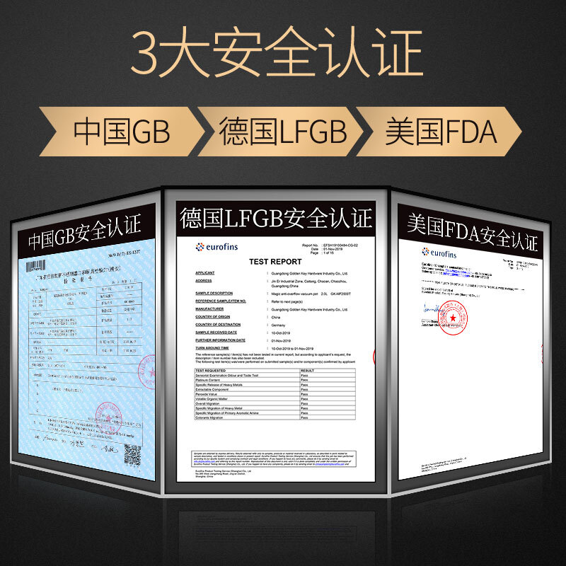 Golden Key 304 Insulated Pot 2L Straight Anti-Spill Vacuum Stainless Steel Lunch Box Insulated Bucket GK-R2000T