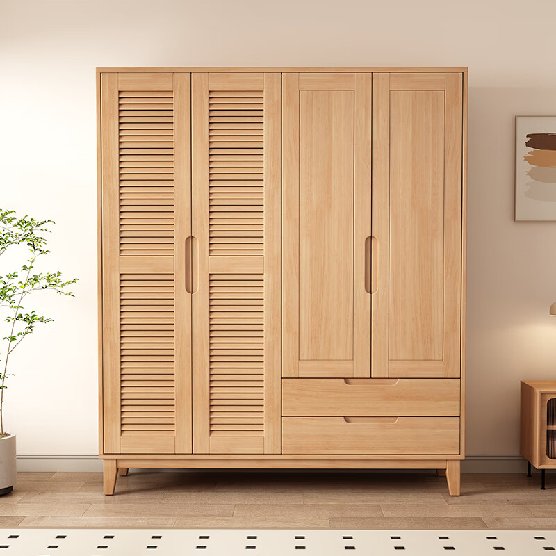 Siguyuan Nordic all solid wood wardrobe hundred-page grille can add top cabinets home bedroom simple two or three doors with drawer storage wardrobe walnut color all solid wood four door wardrobe delivery to home package installation