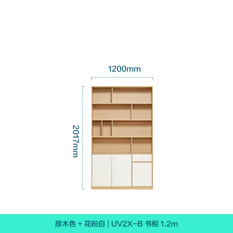 Lin's home floor-standing bookcase storage rack bookshelf integrated wall-mounted living room simple storage display cabinet UV2X
