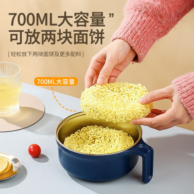 CAIZHI 304 stainless steel instant noodle bowl with lid, student noodle bowl, fast food cup, rice bowl, chopsticks and tableware set 304 instant noodle bowl 5-piece set, blue and yellow 6558