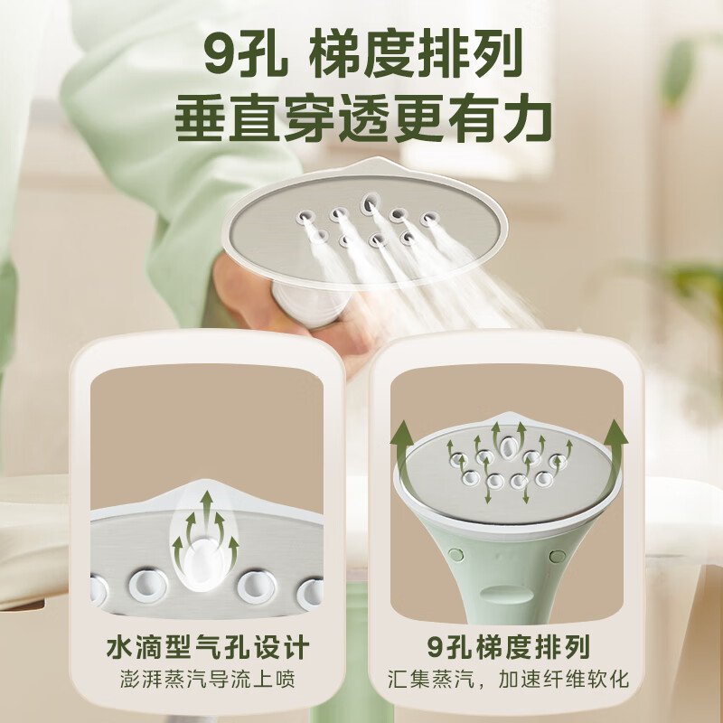 Midea Ironing Equipment Garment Ironing Machine Home Hanging Ironing Machine/Portable Handheld Small Electric Steam Ironing Machine//Commercial Integrated Flat Ironing for Clothing Stores/YGJ15L1