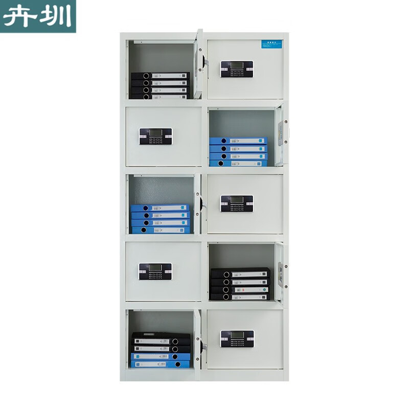 Huizhen Safe Cabinet Password Lock Storage Cabinet Staff Iron Locker Steel Financial Notes Credential Cabinet Ten Doors HC875 Can Be Customized