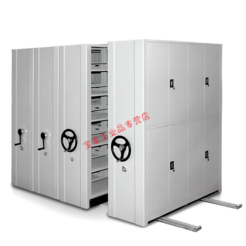 Suitable for compact rack filing cabinets, mobile file compact cabinets, archive room compact data racks, manual electric filing cabinets, electric compact racks/1.4mm per cubic meter