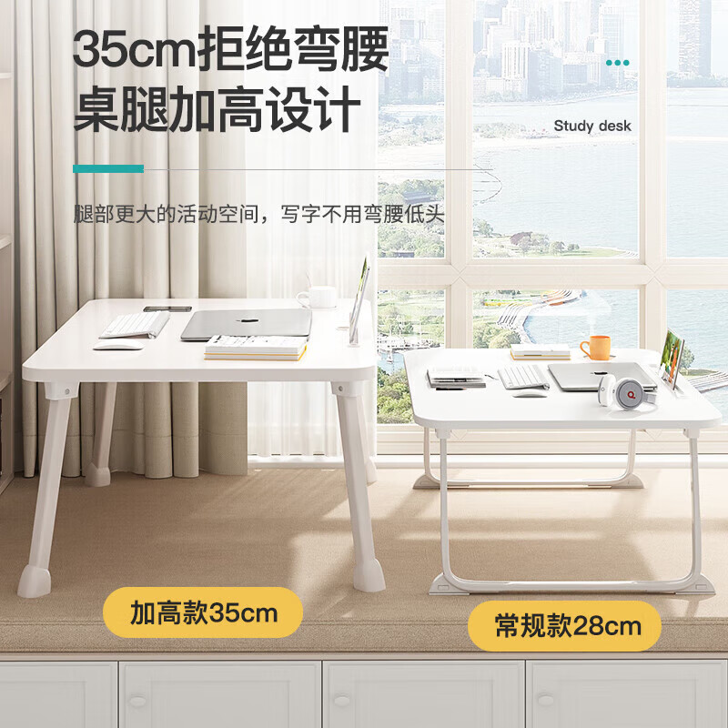 Hongqingxin's heightened and large bed small table bay window computer table folding table berth home lazy desk student writing heightened upgraded model apple wood horseshoe legs 60*4