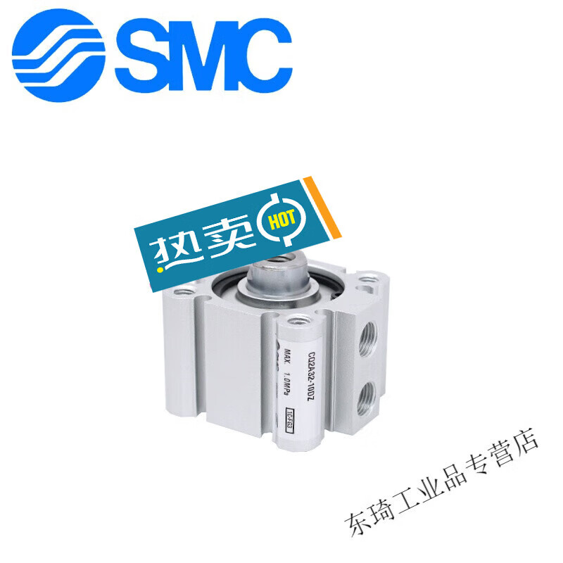 Thin cylinder CDQ2A/CQ2A32-5/10/15/20/25/30/35/40-10 CDQ CQ2A32-45DCMZ